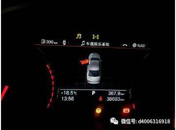 奥迪a8故障码c102d00怎么解决?奥迪制动系统故障a8-图2 奥迪a8故障码c102d00怎么解决?奥迪制动系统故障a8-图2