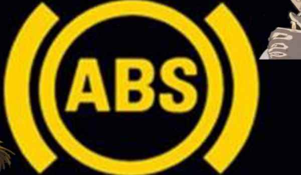 abs机械故障是什么意思?机械制动系统未抱死故障-图4 abs机械故障是什么意思?机械制动系统未抱死故障-图4