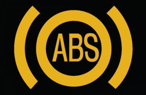 abs机械故障是什么意思?机械制动系统未抱死故障-图3 abs机械故障是什么意思?机械制动系统未抱死故障-图3