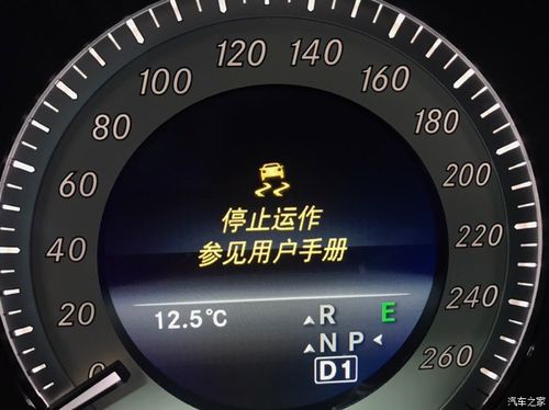 为什么奔驰容易出现问题?奔驰211 转向角传感器故障-图3 为什么奔驰容易出现问题?奔驰211 转向角传感器故障-图3