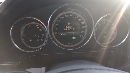 为什么奔驰容易出现问题?奔驰211 转向角传感器故障-图2 为什么奔驰容易出现问题?奔驰211 转向角传感器故障-图2