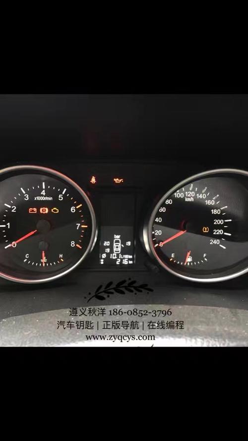 18年哈弗h6报启动力损坏?长城cvvl发动机故障-图4 18年哈弗h6报启动力损坏?长城cvvl发动机故障-图4