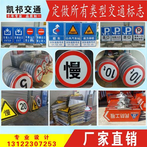 高速路上e字标牌是什么？高速停车故障警告标志-图4