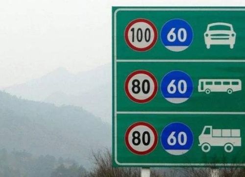高速路上e字标牌是什么？高速停车故障警告标志-图2