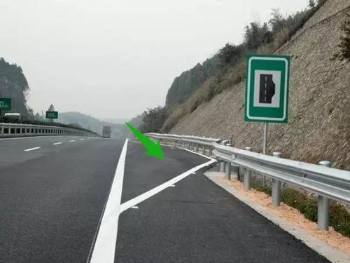 高速路上e字标牌是什么？高速停车故障警告标志-图3