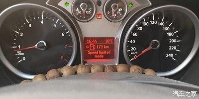 福克斯p2008e3故障怎么排除?09福克斯p2008故障-图2 福克斯p2008e3故障怎么排除?09福克斯p2008故障-图2