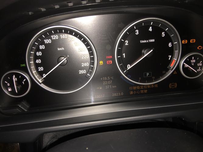 abs park4×4是怎么回事?宝马x5 4x4 abs故障-图3 abs park4×4是怎么回事?宝马x5 4x4 abs故障-图3