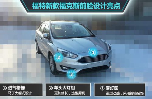 现实美国社会中真有那么多变态连环杀手吗?福克斯三厢u1900故障原因-图3 现实美国社会中真有那么多变态连环杀手吗?福克斯三厢u1900故障原因-图3