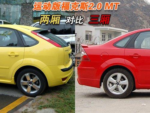 现实美国社会中真有那么多变态连环杀手吗?福克斯三厢u1900故障原因-图4 现实美国社会中真有那么多变态连环杀手吗?福克斯三厢u1900故障原因-图4
