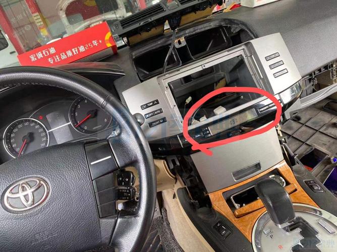 锐志刚着车开空调没反应什么问题?老锐志空调面板故障-图4 锐志刚着车开空调没反应什么问题?老锐志空调面板故障-图4