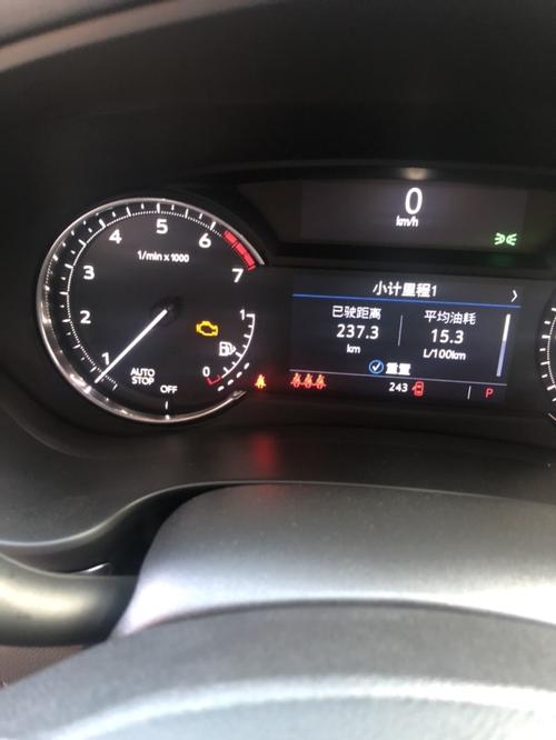 凯迪拉克p2271氧传感器信号过浓?凯迪拉克大气压力传感器故障-图3 凯迪拉克p2271氧传感器信号过浓?凯迪拉克大气压力传感器故障-图3