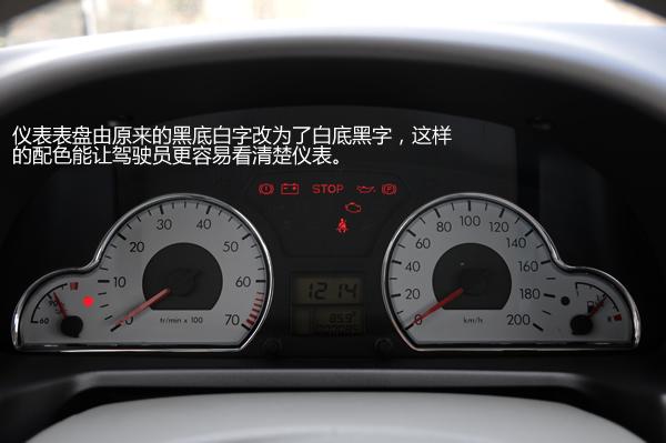 爱丽舍自动变速箱报0092故障码?爱丽舍变速箱ecu通信故障-图4 爱丽舍自动变速箱报0092故障码?爱丽舍变速箱ecu通信故障-图4