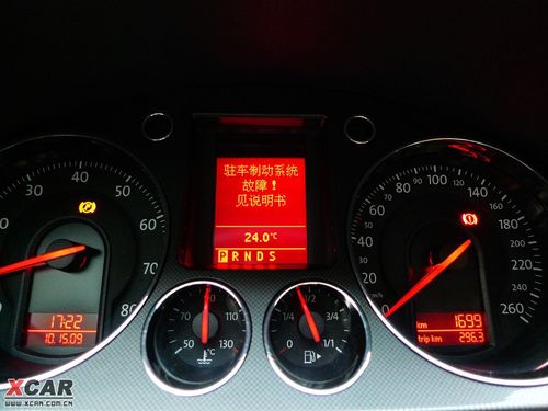 迈腾自动驻车功能不可用是为什么？迈腾车电子驻车器故障-图2