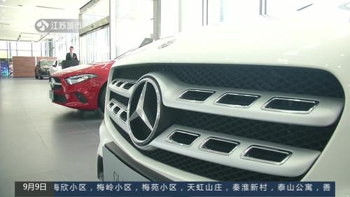 奔驰s350故障码5285怎么解决?汽车故障码奔驰 5285-图3 奔驰s350故障码5285怎么解决?汽车故障码奔驰 5285-图3