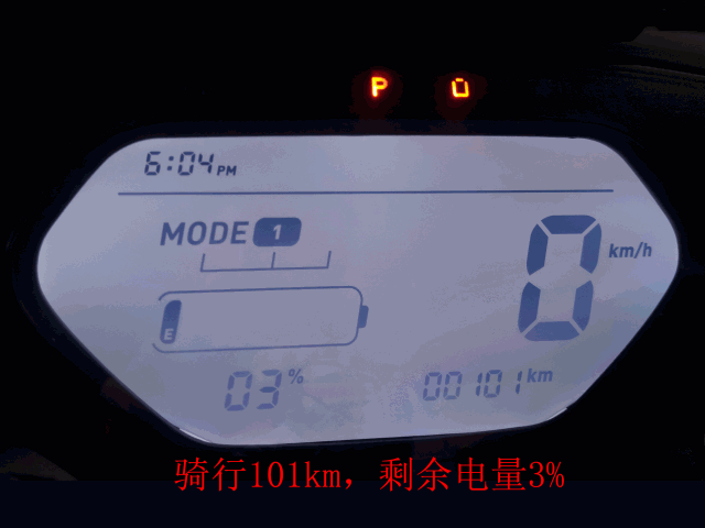 小牛显示系统故障?纯电动汽车高压电故障-图3 小牛显示系统故障?纯电动汽车高压电故障-图3