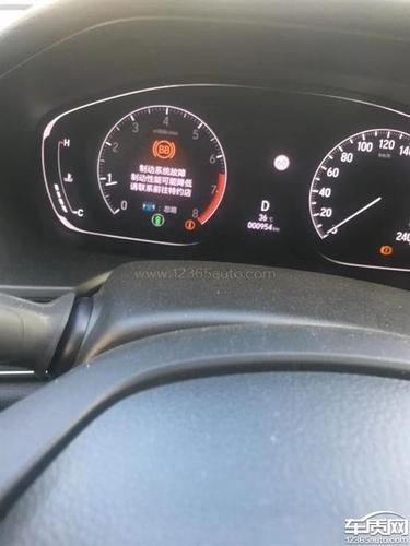 本田8代雅阁故障码APP传感器A电压高是什么意思啊?Honda摩托车 显示故障A-图4 本田8代雅阁故障码APP传感器A电压高是什么意思啊?Honda摩托车 显示故障A-图4