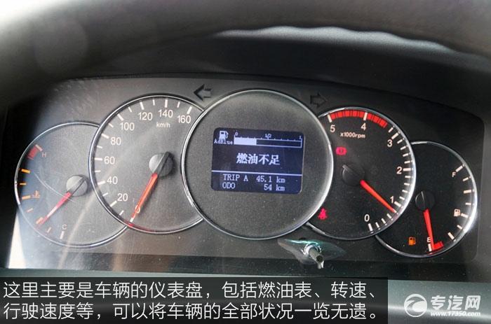 江淮帅铃e排放系统故障怎么处理?江淮帅铃国四货车常见故障-图4 江淮帅铃e排放系统故障怎么处理?江淮帅铃国四货车常见故障-图4