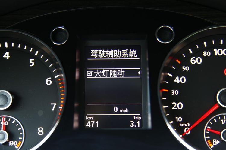 迈腾p0805故障怎么解决？大众迈腾车型故障-图4