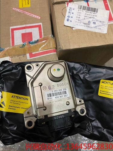 奥迪a8后轮转速传感器机械故障?奥迪A6转速传感器机械故障-图2 奥迪a8后轮转速传感器机械故障?奥迪A6转速传感器机械故障-图2