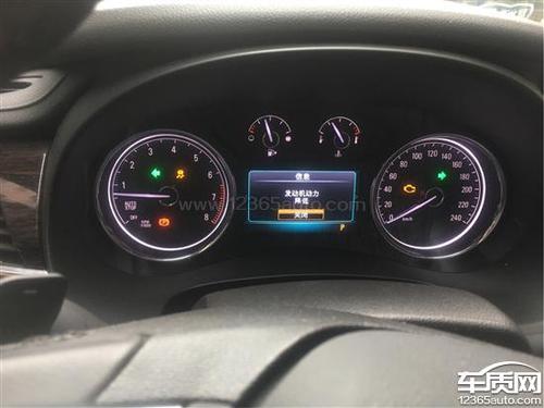 别克君越u0029故障码怎么解决?08别克君越故障码大全-图4 别克君越u0029故障码怎么解决?08别克君越故障码大全-图4