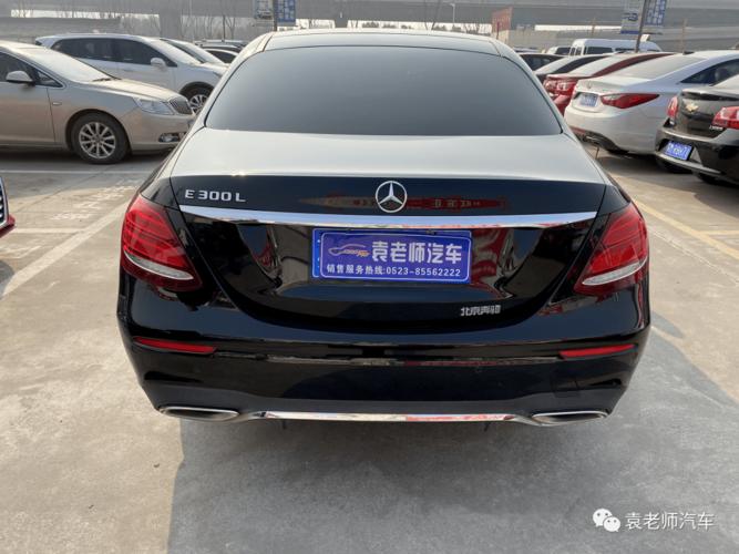 奔驰e300普遍存在的问题?奔驰e300容易出故障吗-图4 奔驰e300普遍存在的问题?奔驰e300容易出故障吗-图4