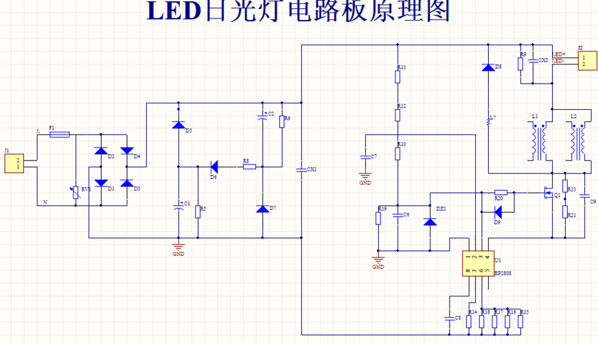 mil灯驱动级电路故障是什么意思?mil灯驱动级电路故障要怎么解决-图2 mil灯驱动级电路故障是什么意思?mil灯驱动级电路故障要怎么解决-图2