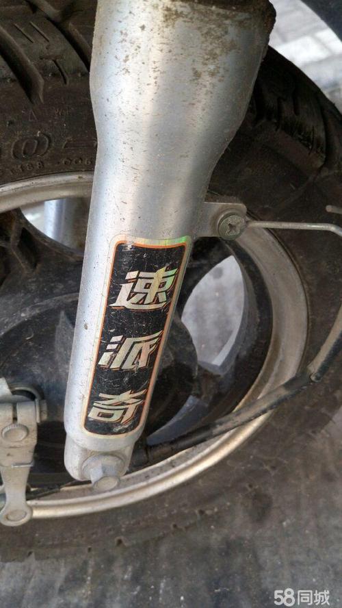速派奇电动车一键修复怎么用?电动车车辆故障应急处理措施-图4 速派奇电动车一键修复怎么用?电动车车辆故障应急处理措施-图4