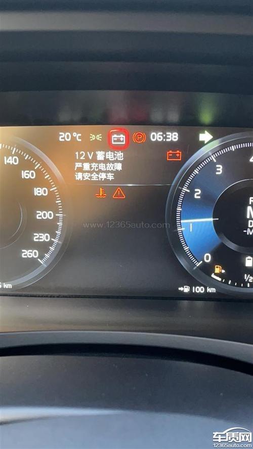 沃尔沃s90无法启动解决方案?沃尔沃s90亚太电池监测模块故障-图2 沃尔沃s90无法启动解决方案?沃尔沃s90亚太电池监测模块故障-图2