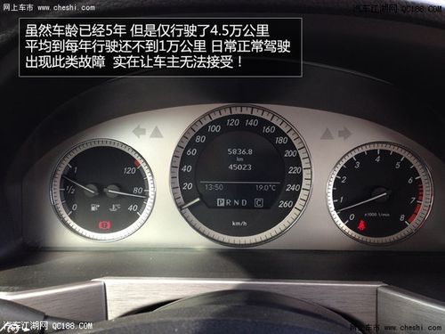 奔驰g63esp故障灯亮怎么处理?奔驰esp亮黄灯是故障吗-图4 奔驰g63esp故障灯亮怎么处理?奔驰esp亮黄灯是故障吗-图4