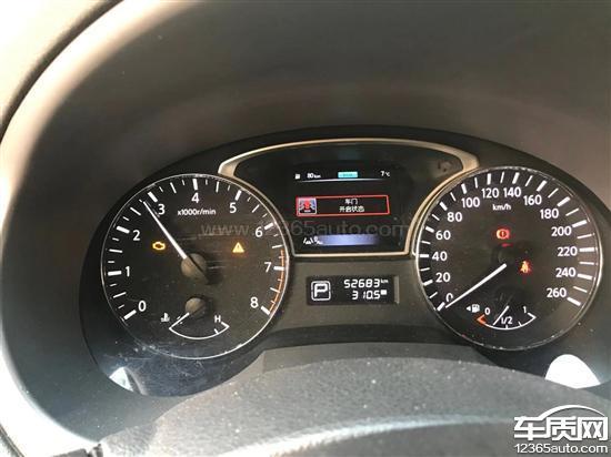 尼桑天籁出现一个人头提示该维修啦，请问怎么消？车型标志加维修工具图是什么故障-图2