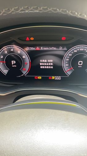 车打不着火油灯亮,电池灯也亮是怎么回事?奥迪a3油箱解锁启动电器故障-图3 车打不着火油灯亮,电池灯也亮是怎么回事?奥迪a3油箱解锁启动电器故障-图3