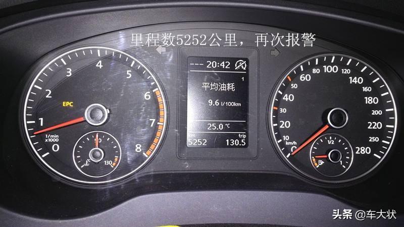 13年捷达epc灯亮汽车抖动?捷达epc故障 车没劲-图2 13年捷达epc灯亮汽车抖动?捷达epc故障 车没劲-图2