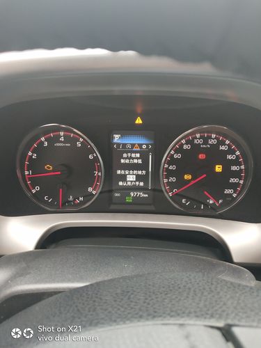 丰田rav4改装天然气后发动机故障灯、4WD、侧滑灯亮是什么毛病?请帮忙?丰田rav4的故障灯图解说明-图2 丰田rav4改装天然气后发动机故障灯、4WD、侧滑灯亮是什么毛病?请帮忙?丰田rav4的故障灯图解说明-图2