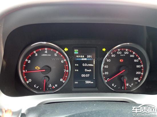 丰田rav4改装天然气后发动机故障灯、4WD、侧滑灯亮是什么毛病?请帮忙?丰田rav4的故障灯图解说明-图3 丰田rav4改装天然气后发动机故障灯、4WD、侧滑灯亮是什么毛病?请帮忙?丰田rav4的故障灯图解说明-图3