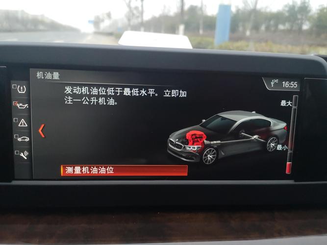 宝马gt535发动机过热,加油门没有动力了,大热天真的要命了?宝马GT535全车没故障启动不了-图2 宝马gt535发动机过热,加油门没有动力了,大热天真的要命了?宝马GT535全车没故障启动不了-图2