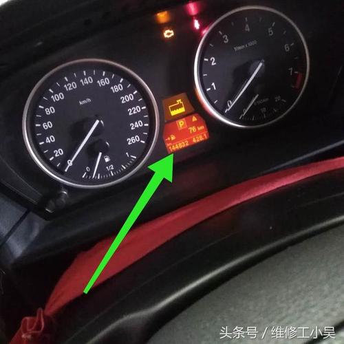 宝马gt535发动机过热,加油门没有动力了,大热天真的要命了?宝马GT535全车没故障启动不了-图4 宝马gt535发动机过热,加油门没有动力了,大热天真的要命了?宝马GT535全车没故障启动不了-图4