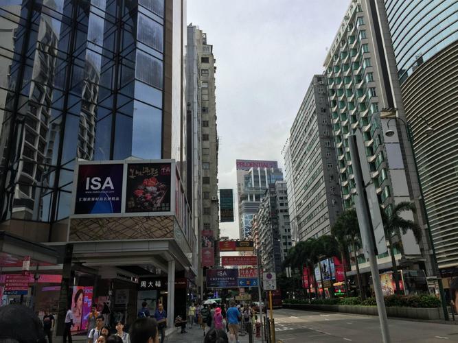 香港尖沙咀多大?长安星光搭铁线故障表现-图4 香港尖沙咀多大?长安星光搭铁线故障表现-图4