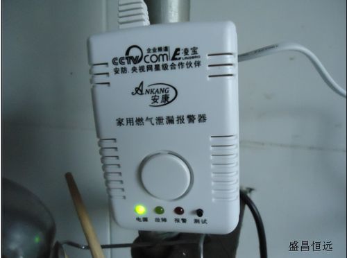 燃气泄漏报警器故障灯会闪是什么问题?天然气汽车故障灯闪是什么原因-图4 燃气泄漏报警器故障灯会闪是什么问题?天然气汽车故障灯闪是什么原因-图4