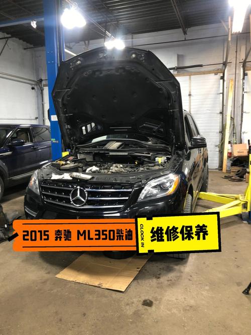 奔驰ml350凸轮轴机油泄压怎么办?奔驰ml350正时故障-图4 奔驰ml350凸轮轴机油泄压怎么办?奔驰ml350正时故障-图4