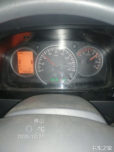 江铃雨刮器的水怎么添加?江铃货车雨刮器故障灯-图4 江铃雨刮器的水怎么添加?江铃货车雨刮器故障灯-图4