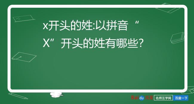 海马汽车后尾巴上,有m5的字样和光显示fumeilai的字母的。有什么区别,说的详细点,谢谢?海马m5仪表故障灯图解-图4 海马汽车后尾巴上,有m5的字样和光显示fumeilai的字母的。有什么区别,说的详细点,谢谢?海马m5仪表故障灯图解-图4