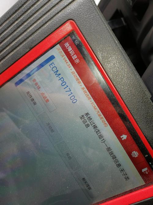 英朗p017100故障怎么解决?别克英朗p0171故障码怎么解决-图3 英朗p017100故障怎么解决?别克英朗p0171故障码怎么解决-图3