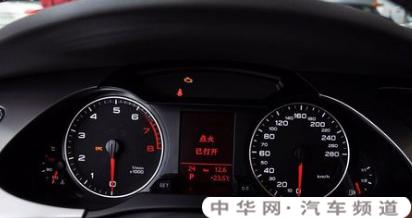 奥迪灯泡上有个叉号故障灯?奥迪故障报警灯有哪些-图2 奥迪灯泡上有个叉号故障灯?奥迪故障报警灯有哪些-图2