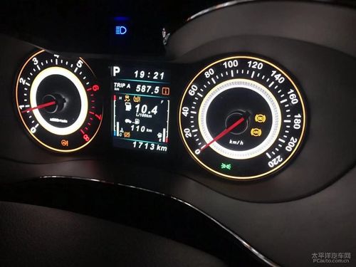 猎豹cs9充电故障2灯闪怎么解决?猎豹汽车cs9故障标志-图3 猎豹cs9充电故障2灯闪怎么解决?猎豹汽车cs9故障标志-图3