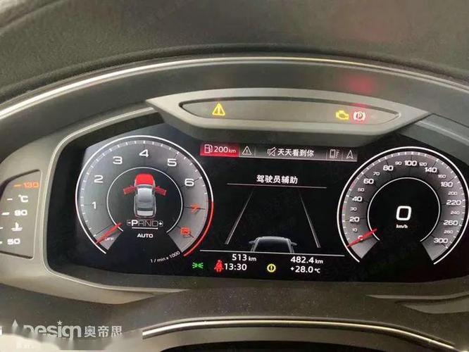 奥迪a6l报p0010故障码解决方法?奥迪a6故障码p00600-图3 奥迪a6l报p0010故障码解决方法?奥迪a6故障码p00600-图3