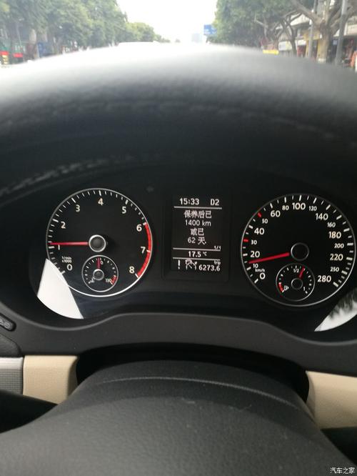 请教各位大哥5053仪表盘故障码如何清除?5053故障码 运输模式启用-图3 请教各位大哥5053仪表盘故障码如何清除?5053故障码 运输模式启用-图3