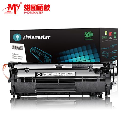 p1012故障码怎么解决柴油车?长城p1012故障码-图4 p1012故障码怎么解决柴油车?长城p1012故障码-图4