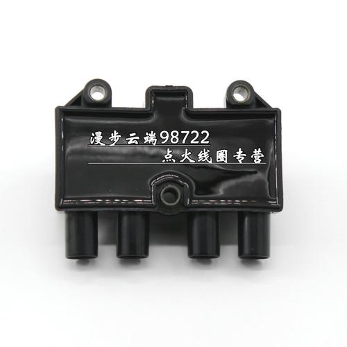 别克凯越点火线圈不跳火怎么办?凯越 点火线圈 故障-图4 别克凯越点火线圈不跳火怎么办?凯越 点火线圈 故障-图4