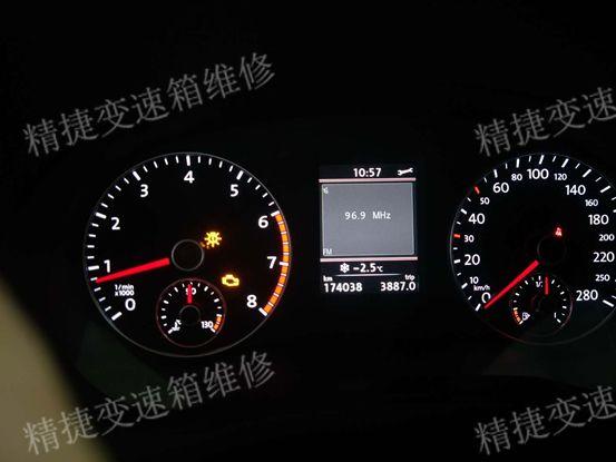 迈腾p17bf故障是哪里坏了?p17bf什么故障码-图4 迈腾p17bf故障是哪里坏了?p17bf什么故障码-图4