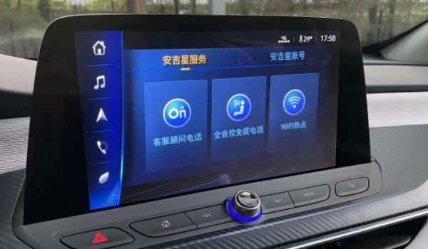 安吉星屏幕不亮怎么回事?安吉星能不能检查故障-图3 安吉星屏幕不亮怎么回事?安吉星能不能检查故障-图3